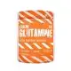 FA Nutrition Xtreme Glutamine 500 gr