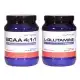 Nutrade BCAA + Glutamin Kombinasyonu