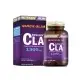 Nutraxin Quick Slim CLA Tonalin 1300 Mg 60 Kapsül